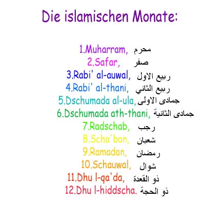 islammonat.jpg (43.472 bytes)